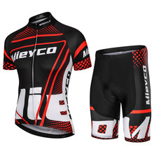 Mieyco Top Quality Short Sleeve Cycling Jersey Pro Team Cycling Clothing Man Summer Road MTB Cycling Clothes Uniforme Ciclismo 2024 - buy cheap