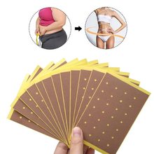 12Pcs/bag Natural Slimming Stick Fat Burn Slimming Navel Sticker Slimming Patches For Diet Weight Loss Health Care Hot 2024 - buy cheap