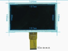 Tablet lcd de 7 polegadas, calendário fpc7005001 165*100mm 2024 - compre barato