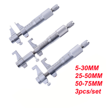 3Pcs Inside Micrometer Set 5-30mm/25-50mm/50-75mm 0.01mm Metric Carbide Ratchet Screw Gauge Micrometers Measuring Tools 2024 - buy cheap