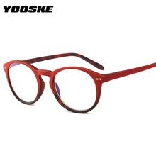 Yooske anti-luz azul óculos de leitura moda masculina redonda hyperopia óculos presbiopia + 1.0 1.5 2.0 2.5 3.0 3.5 4.0 2024 - compre barato