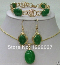 Новый Зеленый Сетон браслет серьги ожерелье кулон наборы 2024 - купить недорого