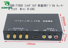 Receptor de TV Digital para coche, dispositivo de ISDB-T de 12V-24V, Seg Mini b-cas, con cuatro antenas sintonizadoras 2024 - compra barato