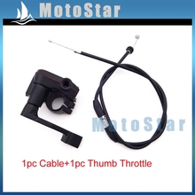 Aluminum 7/8'' Thumb Throttle Cable Accelerator + Handle Assembly For Chinese 50cc 70cc 90cc 110cc 125cc ATV Quad Kazuma Sunl 2024 - buy cheap