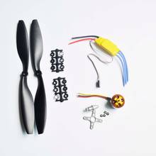 A2212  1000KV Brushless Outrunner Motor + 30A ESC 1045 black  Propeller Quad-Rotor Set for RC Aircraft Multicopter ZMR quality 2024 - buy cheap