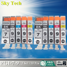 10X Compatible Ink Cartridges For PGI7 PGI9 , PGI-7 PGI-9 For Canon Pixma MX7600 IX7000 Printer 2024 - buy cheap