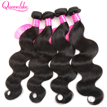 Cabelo queenlike remy brasileiro, mechas de cabelo 100% humano com cor natural e ondulado 2024 - compre barato