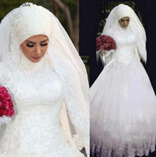 Elegant Bridal Dresses High Neck Lace Appliqued Long Sleeve Muslim Wedding Dress Vestido De Noiva Renda Custom Made Bride Gown 2024 - buy cheap