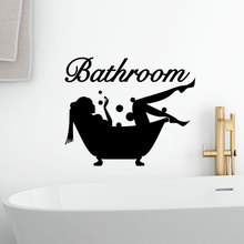 Pegatina de pared para baño, Mural de letras de vinilo removible para puerta de baño, decoración Vintage, arte de cita 2024 - compra barato