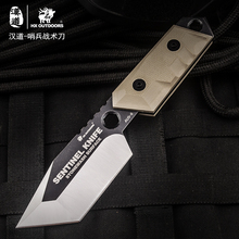 HX-cuchillo de supervivencia al aire libre, hoja de acero AUS-8, cuchillo de hoja fija, cuchillos de caza rectos para acampar, herramientas de mano tácticas múltiples Edc 2024 - compra barato