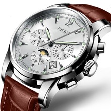 Man Watch DOM Brand Mechanical Watches Sport Waterproof Luxury Fashion Wristwatch Relogio Masculino M-75L-7MX 2024 - buy cheap