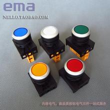 [Sa] importações ema indicador 22mm capa plana e2i1 * vermelho amarelo azul e branco led dc6/12/24v--10pcs/lot 2024 - compre barato