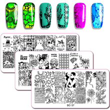 WAKEFULNESS Cute Animal Pattern Nail Stamping Plates Halloween Image Nail Art Template Rectangle Stamp Manicure Nail Stencils 2024 - buy cheap