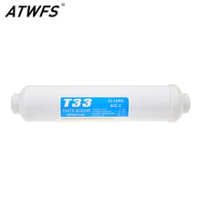 Кухонные фильтры для воды ATWFS для домашнего использования, маленький фильтр из кокосовой скорлупы с активированным углем, аквариум T33 2024 - купить недорого