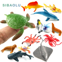 Simulation Small Size Sea Life animal Models figurine set Toys PVC Fish Whales Sharks Fish Turtles Dolphins Penguins Toys Gifts 2024 - buy cheap