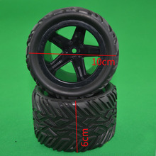 Subotech BG1508 BG1513 RC Car Spare parts tyre tires 2024 - buy cheap