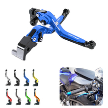 For Yamaha YZF R6 2005-2014 2015 2016 Folding Extendable Brake Clutch Levers CNC Aluminum Motorcycle Brake Handles Adjustable 2024 - buy cheap