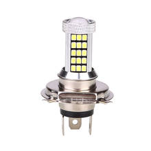H4 2835 63SMD Автомобильный светодиодный проектор противотуманная фара дальнего света светильник DRL рабочий светильник 2024 - купить недорого