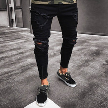 Calças masculinas leggings de compressão fino motociclista zíper denim calças de brim magro desgastado rasgado calças hip hop streetwear 2024 - compre barato