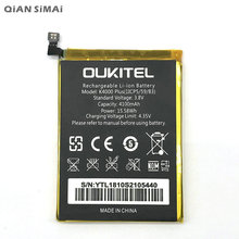 QiAN SiMAi high quality 4100mAh K4000 Plus battery for Oukitel K4000 Plus phone battery 2024 - buy cheap