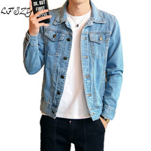 Men's Jacket 2020 Spring New Denim Jacket Men's modis Korean Jacket Color: Black Light Blue Dark Blue Men's Jeans 2024 - buy cheap