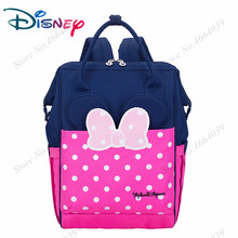 Bolsa/mochila impermeável feminina disney, para cuidados com a mamãe e bebê, mochila de viagem casual com grande capacidade, presente para o dia das mães 2024 - compre barato