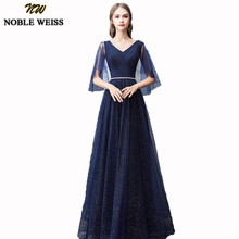 NOBLE WEISS Sexy V-NECK Long Prom Dresses 2022 Sexy Backless Evening Dress New Fashion Ruffled Floor Length Vestido De Festa 2024 - buy cheap