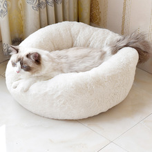Cozy Fleece Round Pet Bed Anit-skip Dog Basket Kennel Dog Cushion For Medium Samll Dogs Puppy Chihuahua Padding Mat Cat Nest 2024 - buy cheap