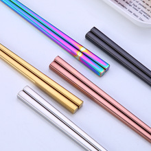 5pairs Hashi Japanese Chopsticks Rainbow 18/8 Stainless Steel Reusable Chopstick Colorful Sushi Tableware Korean Food Sticks 2024 - buy cheap