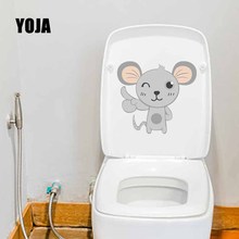 YOJA 22.6X20.6CM Cute Mouse Rat Wall Sticker Toilet Decal Kids Room Decoration Modern Art Cartoon T5-0802 2024 - buy cheap