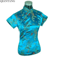 Light Blue Fashion Chinese Women's Satin Polyester Shirt Tops Mujeres Camisa Female Blouse Dragon Phenix Size S M L XL XXL A0016 2024 - buy cheap