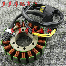 For Honda CB400 VTEC 4 5 CB400SF 2008-2018 coil magneto motor coil motorcycle stator assembly 2024 - buy cheap