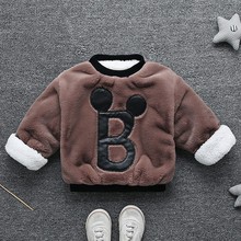 New  Infant Boy and Girl  Jacket  Fleece  Winter Autumn Outwear  Baby Coat  9BB011 2024 - buy cheap