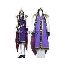 Anime Code Geass Cosplay clothing-Code Geass Cosplay Schneizel El Britannia Cosplay Costume Men's Party Costume Free shipping 2024 - buy cheap