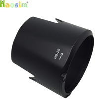 10pcs/lot HB-29 Lens Hood for NIKON AF-S VR 70-200mm f/2.8G IF-ED Black 2024 - buy cheap