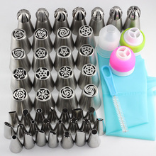 Mujiang 50Pcs Russian Tulip Nozzle Bakeware Icing Piping Tips Baking Pastry Cake Decorating Tools 1 Pcs Silicone Bag 3 Coupler 2024 - buy cheap