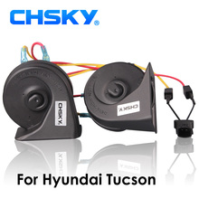 Автомобильный гудок CHSKY, спиральный гудок для Hyundai Tucson 2004-2018, 12 В, громкость-дБ, автомобильный гудок, длительный срок службы, высокий и низкий клаксон 2024 - купить недорого