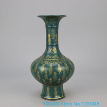 Qing Dynasty Yong Zheng annual model malachite green glaze and colorful life style embroidery bottle antique porcelain. 2024 - buy cheap