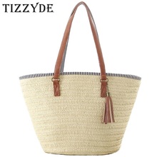 2019 New Fashion Summer Beach Tote Bag Women Straw Tassel Shoulder Bag Handbags High Quality Ladies Casual Travel Bags ZCY06-C 2024 - buy cheap