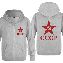 USSR Soviet Union KGB CCCP Novelty Sweatshirts Men 2018 Mens Zipper Hooded Fleece Hoodies Cardigans 2024 - buy cheap