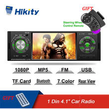 Hikity 1 din car radio 1din 4.1" Autoradio HD Touch screen FM USB SD MP3 MP5 auto stereo support rear view camera remote control 2024 - buy cheap