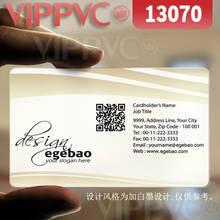 13070 online business card printing 0.36mm thickness 2024 - buy cheap
