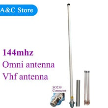 vhf antenna 144mhz base router walkie talkie antenna 136-174mhz mhz antenna SO239 connector High quality best price 2024 - buy cheap