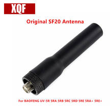 XQF 10 шт. SF20 SMA женский двухдиапазонный УКВ UHF144/430 МГц антенна для Kenwood BAOFENG UV-5R 888S двухстороннее радио 2024 - купить недорого
