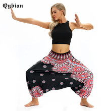 Qyiban 4 Colors Bohemian Flares 3D flower Women Harem Pants Elastic Waist Workout Fitness Trousers Loose Wide Leg Pants New 2024 - buy cheap