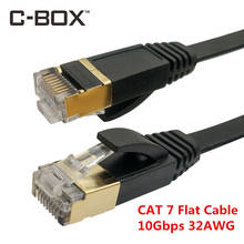 C-BOX RJ 45 кабель Ethernet CAT7 сетевой кабель Плоский SSTP патч-корд 10 Гбит/с CE ROHS FCC для маршрутизатора ноутбука CAT7 Lan кабель 2024 - купить недорого