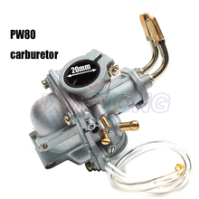 Nova motocicleta bicicleta 50cc carb carburador, para yamaha pw50 pw 50 1981-2009 2024 - compre barato