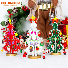 Árbol de Navidad de doble inserción, 1 pieza, mosaico creativo, decoración de Navidad para fiesta, regalo de Año Nuevo, juguete, decoración de escritorio 2024 - compra barato