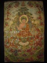 Colección china de la antigüedad, bordado de Thangka Shakya Muni diagrama 2024 - compra barato