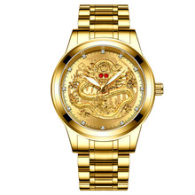 FNGEEN Top Brand Luxury Gold Men No Mechanical Watch 3D CNC Life Waterproof Dragon Face Full Solid Watches Wristwatch Dropshippi 2024 - buy cheap